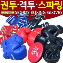 권투 복싱 격투기 글러브 모음 / 발차기 스파링 킥미트 헤드기어, 권투 복싱 글러브 (어린이용-블랙)