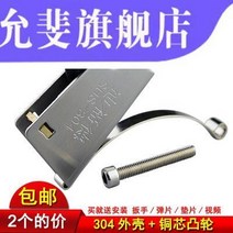 슬라이딩도어레일 슬라이딩 도어 미닫이문 진열장 궤도 휠 옷장 화장실 레일 이동 문 욕실 바퀴 부품 수납장, 선택하세요