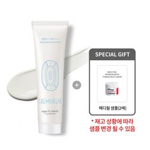 [크레모랩 정품] 유브이 프로텍션 아쿠아 오투 쉴드 50ml / SPF50+PA++++ / 샘플 증정(2매), 1개