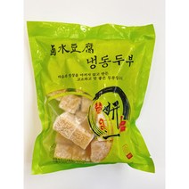 김가네 중국식품 냉동두부 동두부 루수이두부 500g, 1개