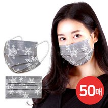 케이에스몰 3중필터 일회용마스크 눈꽃 (50매) 덴탈마스크 패션마스크 성인마스크, 1개, 50개