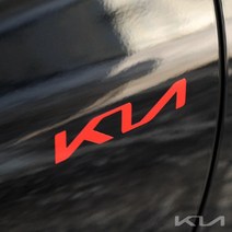 KIA 기아 신형엠블럼스티커, 120x124mm(빨강)