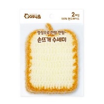 핸드메이드 손뜨개 식빵 수세미 2매입 1개 2겹 폴리에스터 다목적 양면