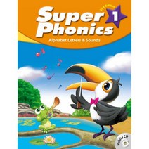 Super Phonics 1 SB with Hybrid CD (Alphabet & Sounds) (2E)