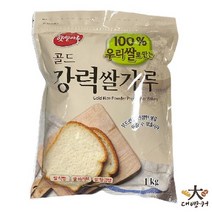 대용량강력쌀가루 판매점