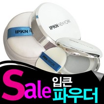 입큰 에센스3 (큐브) 파우더 SPF27 PA++ 30g, 01호 핑크 베이지
