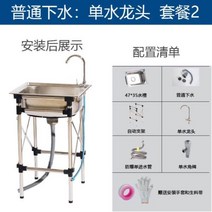 사무실 조립 이동형 세면대 호텔 가정용 업소용 접이, AG