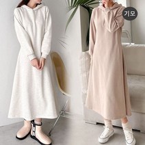 보리맘 기모 라인 후드 원피스 빅사이즈 롱 원피스