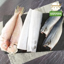 우체국쇼핑 제주도 갈치(대)2마리/4팩