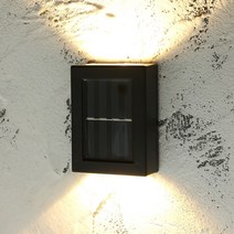 LED 무선외벽등 전구 B 2P 건물 베란다 정원 마당 입구비상등 오토직부등 아파트계단조명등 건물외벽간접등 복도
