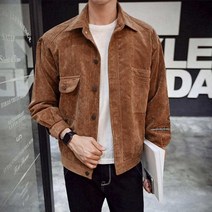 남자 여행 코디 캐주얼 패션 데일리룩 자켓 남성 가을재킷 라이더 빈티지 스웨이드 쇼핑 가을점퍼 바이크