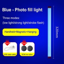LED 야간 램프 RGB 분위기 채우기 조명 충전식 조정 가능한 플래시 라이트 다채로운 셀카 화이트 블루 그린 핑크, [03] Blue, [03] 52cm