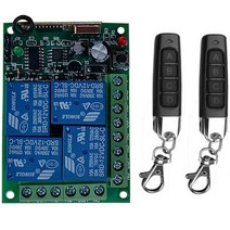 단독주택 대문 차고 계폐기 범용 무선 원격 제어 DC12V 24V 4CH 릴레이 라디오 수신기 모듈 컨트롤러 RF 스위치 게이트 오프너, 04 브라운