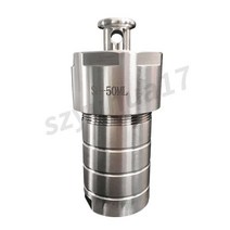 오토클레이브 스테인리스 고온살균기 증기멸균기, 75-80ML (안감포함)