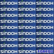 ForU19600 신도리코 드럼 재생드럼 이미징유닛 오키 삼성 캐논 제록스, 상세페이지 참조, 상세페이지 참조