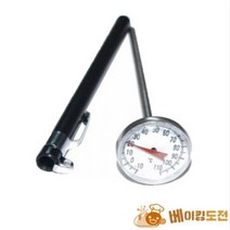 6221. 만년필 온도계 100도 주방 조리 물 캔들