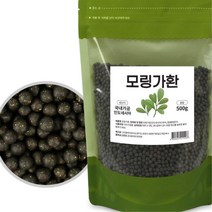 인도네시아 모링가환 50대 엄마선물 추석선물 설선물