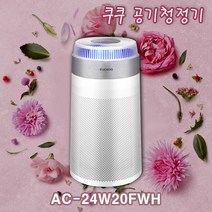 쿠쿠 타워형 공기 청정기 AC-24W20FW 84.7㎡