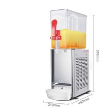 음료 디스펜서 주스 슬러시 냉음료 식혜 아이스티, 18L 단일 실린더 스프레이 유형(단일 냉각