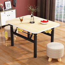 교자상 접이식 식탁 다운타운 테이블 테이블 테이블 스톨 테이블 간단한 Sifang 테이블 렌탈 하우스 스퀘어 작은 테이블, 접이식 스틸 랙 표 80x60x50 화이트 오크