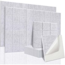 음향사운드디퓨저 흡음 판넬 방음재 베이스트랩 방음 스피커흡음판 103918, 12pcs, Light Gray