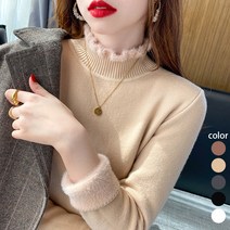 제이에프케이 융기모 안감 반폴라 니트 AXB6KN273A