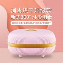 원룸 빨래 건조기 가방 소형 옷장형 미니 소독 필터 이불 kg 의류 양말 9키로 살균 신발 속옷 기 수건 코인 5k, A, 높은프로필3중소독건조