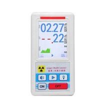 Uyang 가이거 계수기 핵 방사선 검출기 개인 선량계 엑스레이 베타 감마 검출기 LCD 방사성 테스터 대리석 도구, WHITE