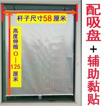 롤스크린 햇빛가림 사무실 다락방 어항 흡착판 암막커튼 암막 커튼 핸드풀방식