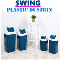 월드 사각휴지통 다크블루 1호 2호 3호 4호 5호 6호 7호 8호, 다크블루 5호, 1개