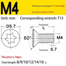 YIFINO-CNC Torx 나사 M1.6 M2.0 선반 공구 홀더 피팅 커터 헤드 블레이드 50 개, [03] 50PCS, 08 M4.0_03 50PCS