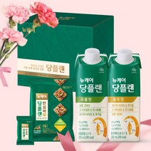 뉴케어 당플랜 선물세트