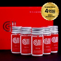 G1엔비타 엔진오일첨가제 2g 1개 단품 2g 5개 패키지