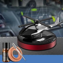 공기청정기 음이온공기청정기 차냄새제거 자동차 향수 디퓨저 장식 헬리콥터 모양의 태양열 에너지 공기 청정기 자동, red