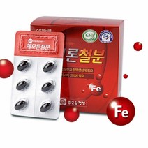 종근당건강 헤모론철분 500mg 60캡슐 2박스(2개월분 1일2회1캡슐씩) 유기철분소재 헴철 함유, 2박스, 60정