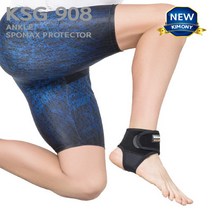 키모니 발목 보호대 KSG908, 선택완료