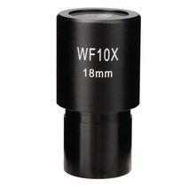 10X 현미경 접안 렌즈 광각 광학 렌즈 어댑터 필드 18mm 전문 안구 렌즈 표준, 하나, 검정