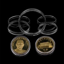 투명 코인 동전 수집 주화 보관 케이스 캡슐 아크릴 21mm