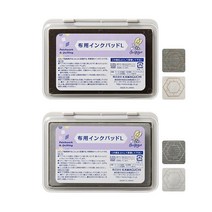 Kawaguchi 가와구찌 패턴스탬프 잉크패드 퀼트재료, Brown, 1개