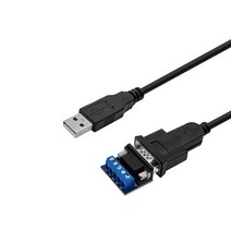 LANSTAR LS-USB-RS232 USB to RS232 시리얼 컨버터 케이블 (1m) 케이블-기타케이블, 선택1, 선택1