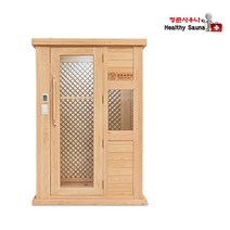 가정용 건식 사우나 찜질방 홈 실내 이동식 간이 편백 원적외선 1인용 극한직업 출연 업체, C 0 1200(W)X800(D)X1900(H)