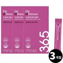 드시모네 365 포도향 유산균 스트렙토코커스 락토바실러스 플란타럼 총 3개월분