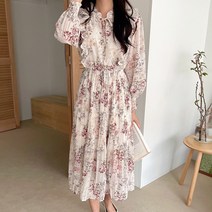 타니즈 에티 플라워 플리츠 여성 롱 원피스