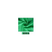플라잉 요가 설치 해먹 6m 스윙 패브릭 공중 견인 장치 비행 안티 중력 탄성 홀의 전문 벨트 170508, 육군 녹색