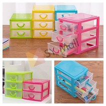 SY몰 미니 서랍장 2단 주니어서랍장 아동서랍장, 3단