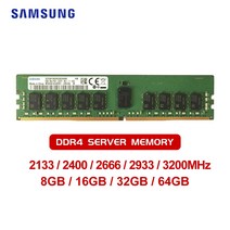 삼성 호환 DDR4 서버 RAM 8GB 16GB 32GB 64GB 2133/2400/2666/2933MHZ ECC REG 메모리 데스크탑용 32g 16g 8g ram, 03 RECC 8GB 2666MHz
