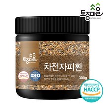 [토종마을] HACCP인증 차전자피환 300g, 1개