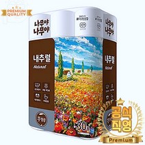 먼지없는휴지 30롤 롤 3겹 나무야 두루말이 화장지 홈쇼핑 먼지안나는 두루마리