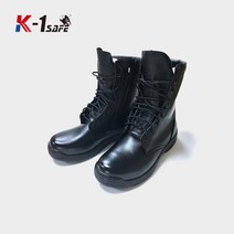 케이원세이프 K1-903 소방훈련화 HY-903 8인치 특수화