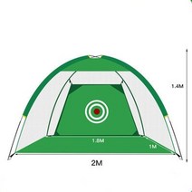 골프퍼팅2M 골프 연습 그물 골프 타격 케이지 실내 야외 정원 초원 연습 텐트 골프, 2M 녹색